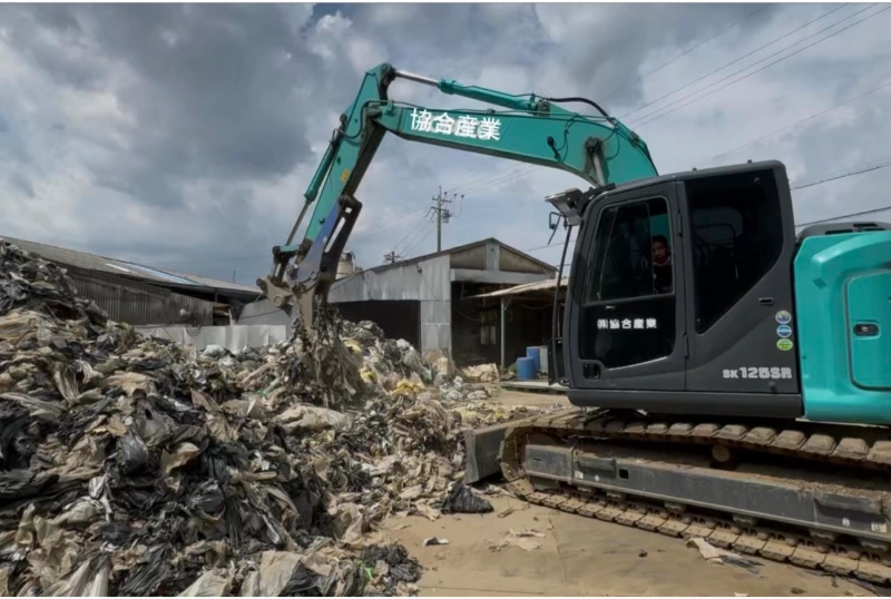 破砕工程